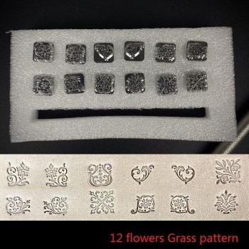 Insect Motif Leather Stamp Pack – Zinc Alloy