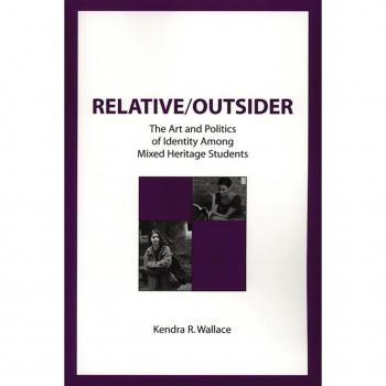 Vitalsource Technologies, Inc. Relative/Outsider