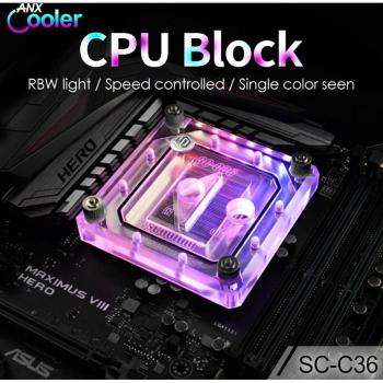 RGB CPU Wasser Kühlung SC-C36 für Intel Sockel 1150/1151/1155/1156