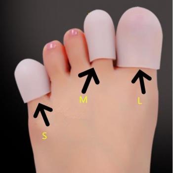 Silicone Toe Cap Covers for Bunion and Blister Relief