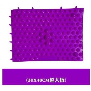 Pain Relief Massage Mat