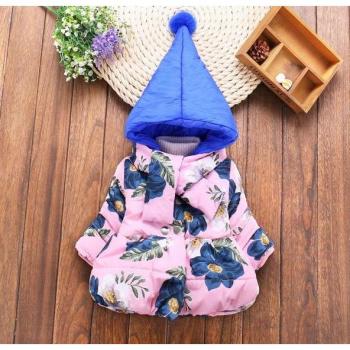 Capuche Mignonne Bébé 0-24 Mois JF007
