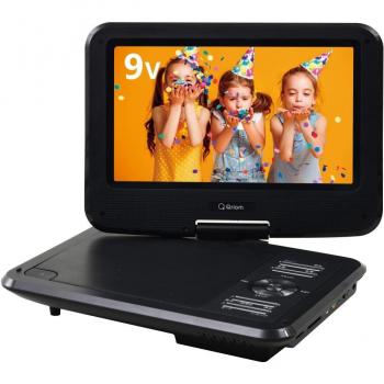 Yamazen Portable DVD Player with CD Ripping Function