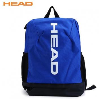 Head Tennis Gear Backpack