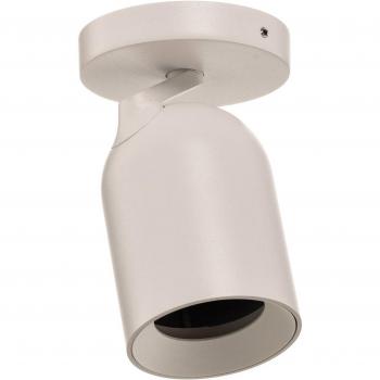 Arcchio Brinja: Foco Redondo, Blanco, Aluminio, GU10