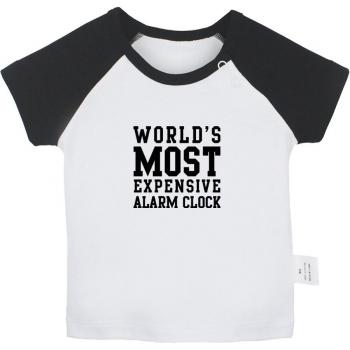 World's Most Expensive Alarm Clock Baby T-Shirts for Boys