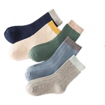 VIDMID Embroidered Cartoon Animal Socks for Kids