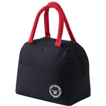 Sac d’Alimentation Bébé Oxford Conservateur