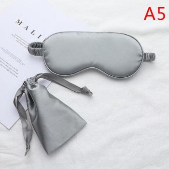 Masque de nuit en soie double face