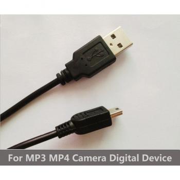 USB Mini 5‑Pin BGreen: Carga y Datos en 80 cm