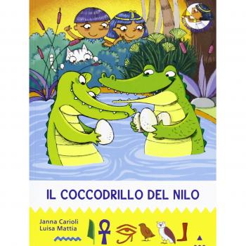 Il coccodrillo del Nilo. All'ombra delle piramidi