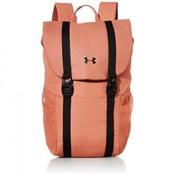 Sac à dos mixte Under Armour Sportstyle, Brun Cèdre