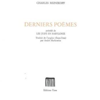 Derniers poèmes