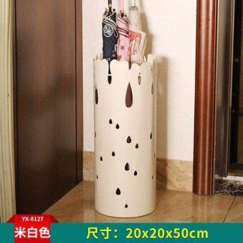 Waterproof Umbrella Stand