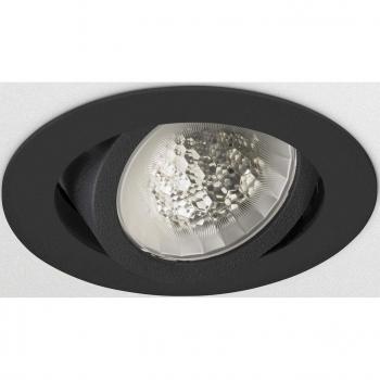 Philips PLS 25S/930 Strahler (EB) – 85287200 / 8718291852872