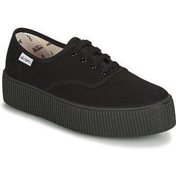 Victoria Dual‑Canvas Sleek Trainers