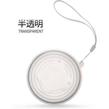 Gobelet portable en silicone coloré 250ml