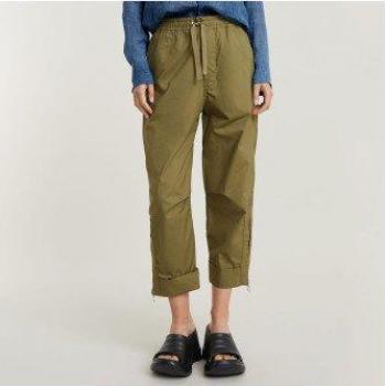 G-star Pantaloni Corti Utility Donna Smoke Olive 25