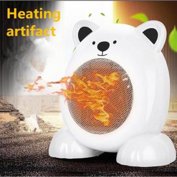 Dormitory Heater