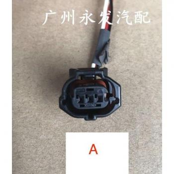 Camry Camshaft Position Sensor Plug Wire Cable
