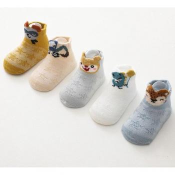 Accesorios de Ropa Hibobi Medias para Niña 5 Pares