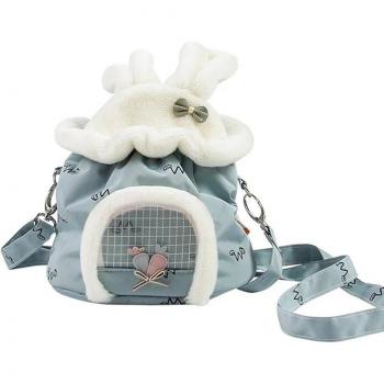 Cute Critter Travel Bag
