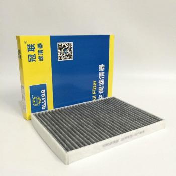 Renault Koleos AC Filtration System