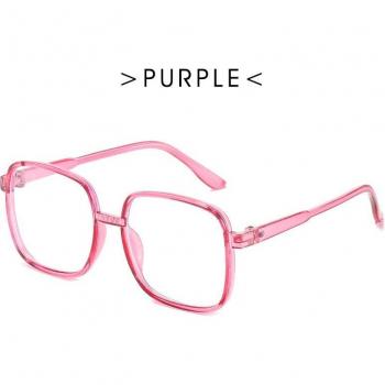 Lunettes enfant en couleur bonbon, protection écran