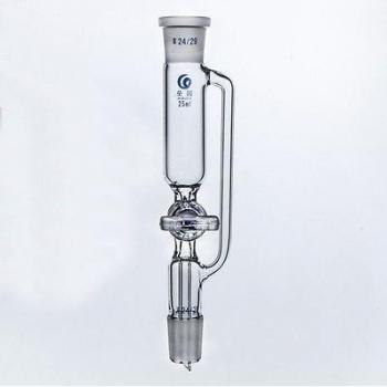 EcuaVent 19/26 50 ml con Llave de Cierre