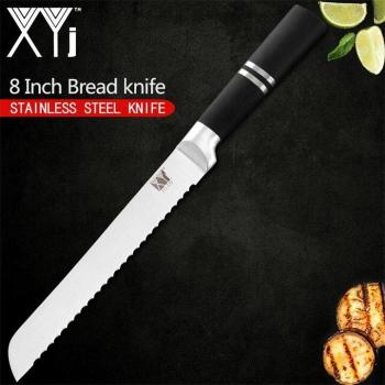XYj Kit de Cuisine Santoku – Couteau à Pain & Accessoires Utilitaires