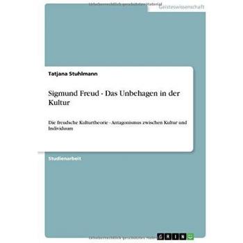 Sigmund Freud