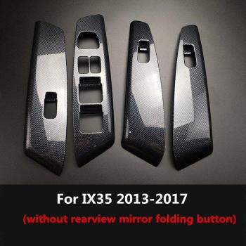 Hyundai IX35 Carbon Fiber AC Control Panel Cover