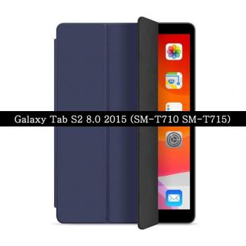 PU Leather Tablet Cover for Samsung Galaxy Tab S2 8.0 (SM-T710, SM-T715, SM-T719N)