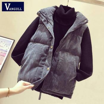 Veste d’Hiver « Confort & Style »