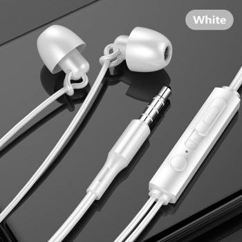 Multifunctional Sleep Earphones