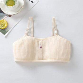 Bustier en coton pour le collège