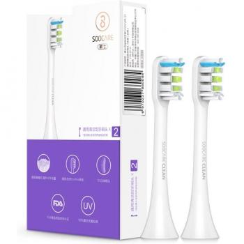 SOOCAS 2-Pack Replacement Toothbrush Heads for SOOCAS/SOOCARE X3