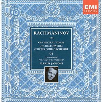 Harmonie Tripartite – Symphonies pour Orchestre