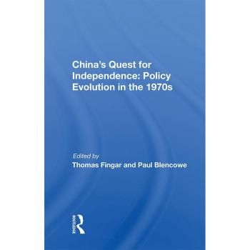 Vitalsource Technologies, Inc. China's Quest For Independence