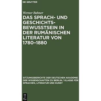 Das Sprach