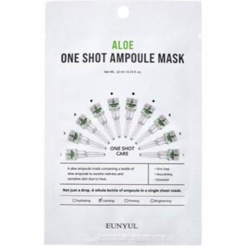 Single‑Use Aloe Revitalizing Mask