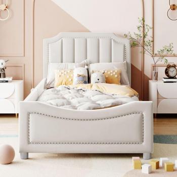 Lit Enfant Convertible 90x200 cm Beige