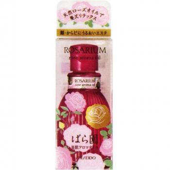 Shiseido Aroma Olio Rosa 75ml