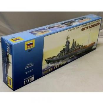 ZVEZDA High-Quality Model Kit