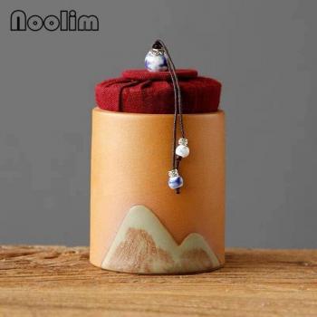 Portable Spice Jar