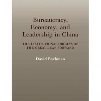 Ingles otros  bureaucracy econ and leadership china pb  cambridge