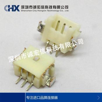 Hirose DF13-3P-1.25H 1.25mm Connector