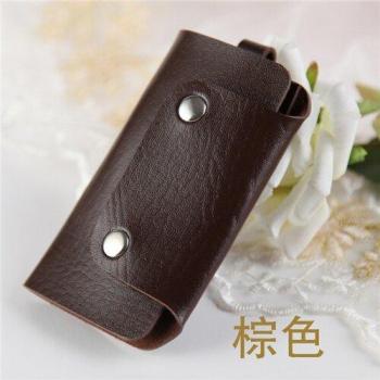 Cartera de Llaves para Hombre y Mujer