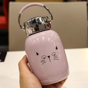 Student Thermos Cup with Handle