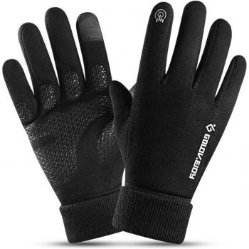 Gants de vélo d'hiver à doigts longs